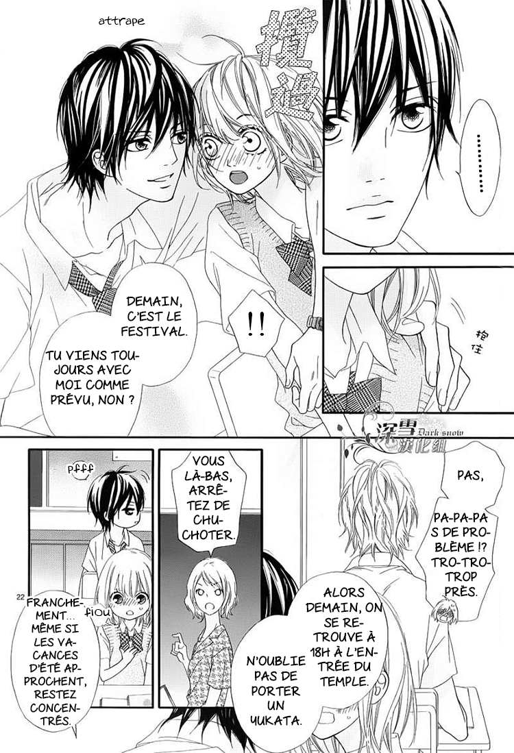 img Renren Zakari 16